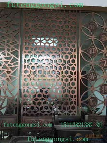 防盗网铝窗花板厂价直销 广州富腾乐斯尔的品质之选